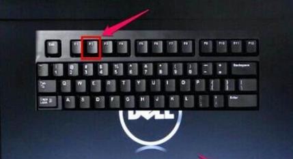 0x0000007b蓝屏代码是什么意思?0x0000007b蓝屏代码解决办法