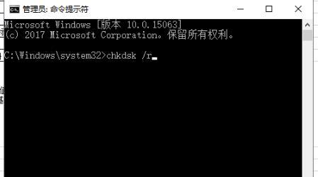 0x0000007b蓝屏代码是什么意思?0x0000007b蓝屏代码解决办法