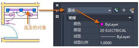 如何打开CAD特性？AutoCAD2020特性相关介绍