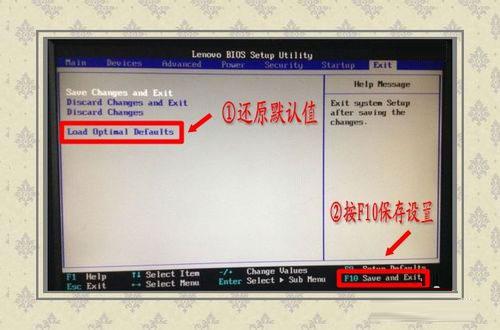 WinXP系统无线网络安装向导的正确操作方法