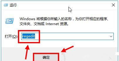 Win10如何设置豆沙绿？Win10设置豆沙绿教程