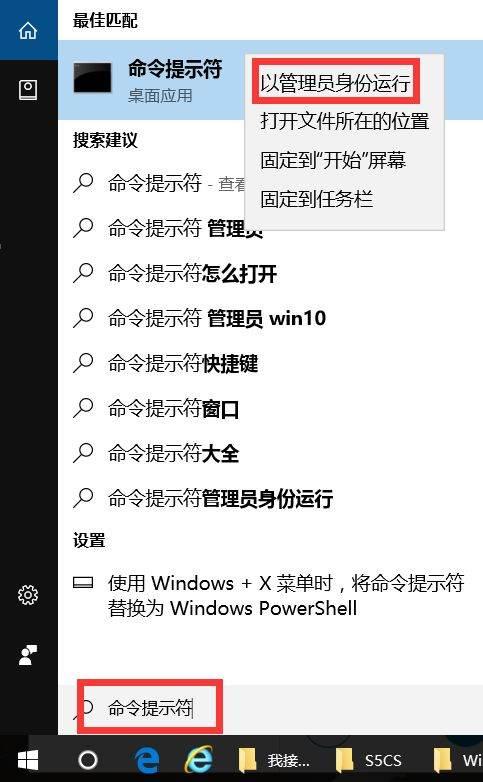 Win10升级后电脑中多出OEM分区怎么解决?