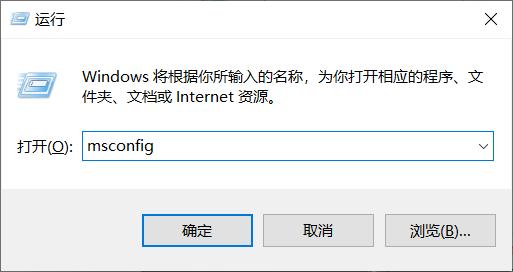 Win10电脑突然出现explorer.exe错误怎么办？