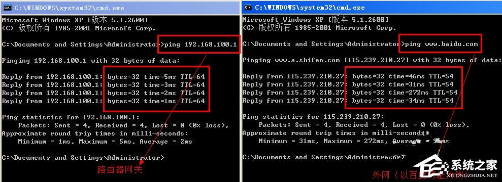 Win7突然断网提示无法获取ip地址的解决方法