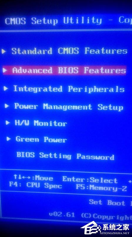 电脑开机后出现“no bootable device”提示怎么办?