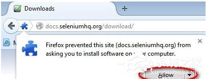 Selenium IDE怎么安装?Selenium IDE安装教程
