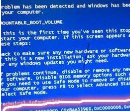 Win7开机蓝屏出现代码&ldquo;STOP:0X000000ED&rdquo;的解决办法