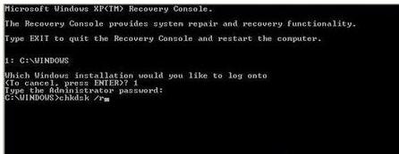 Win7开机蓝屏出现代码&ldquo;STOP:0X000000ED&rdquo;的解决办法