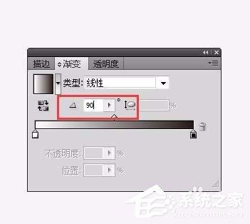 AI怎么给图片添加渐透明效果？AI给图片添加渐透明效果的方法