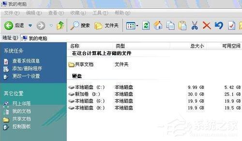 APMServ-Apache启动失败怎么办?