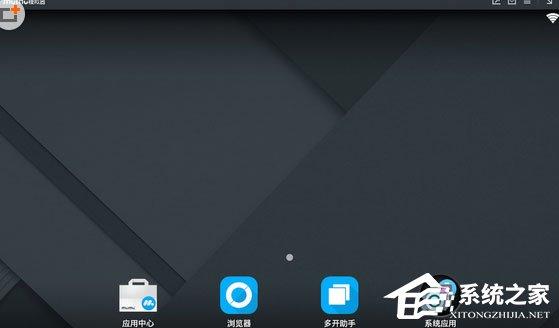 MuMu模拟器出现网络异常怎么办？MuMu模拟器出现网络异常的解决方法