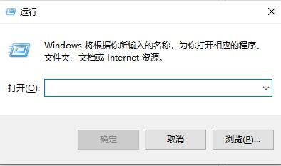 Win10安全中心拒绝访问怎么办？Win10安全中心拒绝访问的解决方法