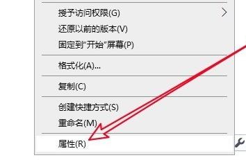 Win10系统所有usb都被写保护怎么取消呢？