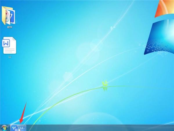 Win7截图快捷键是什么?Win7截图的快捷键操作方法