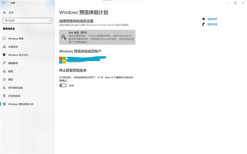 Win10 21H1无线显示器一直安装失败怎么办？