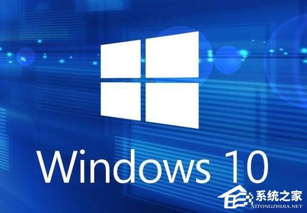 Win10电脑碰到“依赖服务或组无法启动”问题怎么解决?