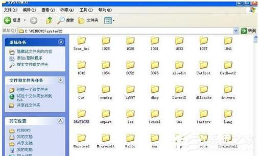 如何解决WinXP提示无法定位程序输入点于动态链接库上的问题？