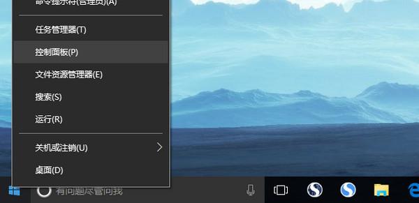 怎么解决搜狗浏览器兼容模式不能用的问题