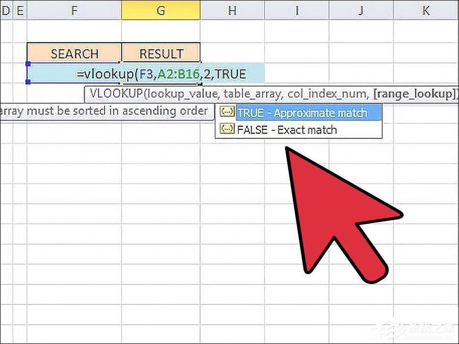 VLOOKUP函数的使用方法介绍 VLOOKUP函数的操作实例