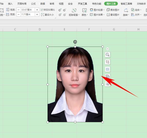 如何使用Excel修改证件照底色?