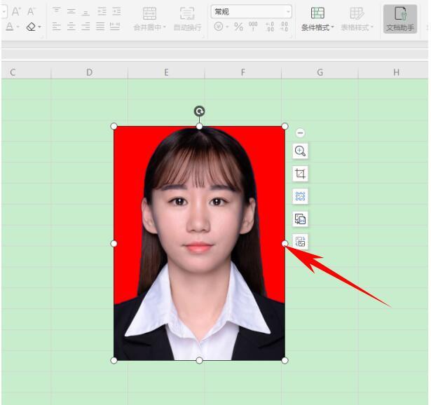 如何使用Excel修改证件照底色?