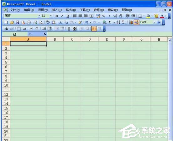 Excel超链接怎么做?创建Excel超链接方法