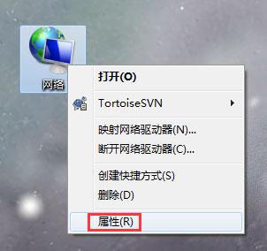 Win7网页无法看视频提示&ldquo;Could not load plugins&rdquo;怎么办？