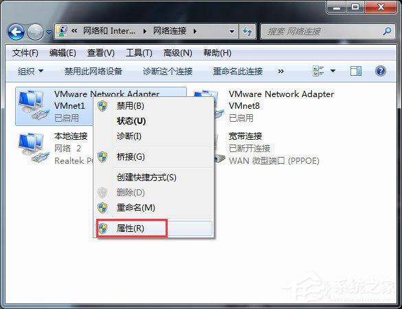Win7网页无法看视频提示&ldquo;Could not load plugins&rdquo;怎么办？
