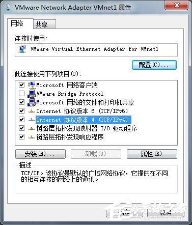 Win7网页无法看视频提示&ldquo;Could not load plugins&rdquo;怎么办？