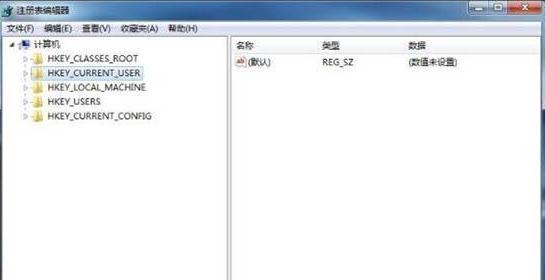 Win7资源管理器崩溃怎么修复?Win7资源管理器经常崩溃的处理办法