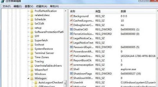 Win7资源管理器崩溃怎么修复?Win7资源管理器经常崩溃的处理办法