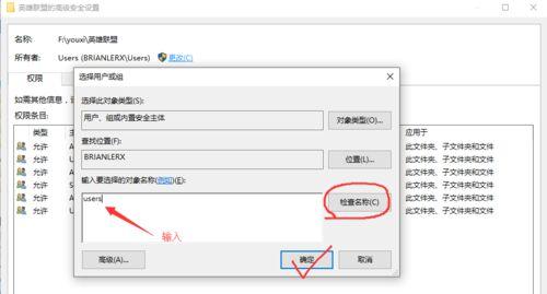 Win10重装后英雄联盟闪退怎么办？Win10重装后英雄联盟闪退的解决方法