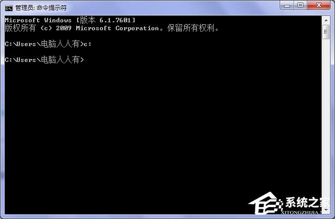 Win7系统桌面上图标删不掉怎么办？