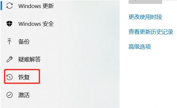 Win10如何彻底删除全部数据？Win10彻底删除全部数据教程