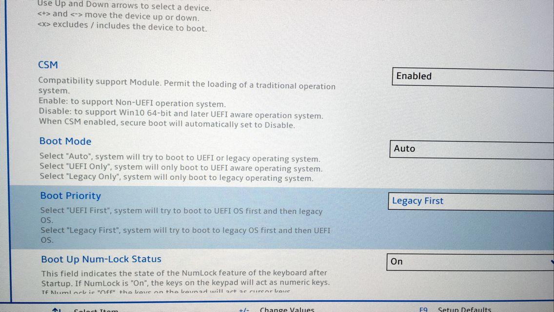 新购买的硬盘装win7系统进不去系统怎么办？