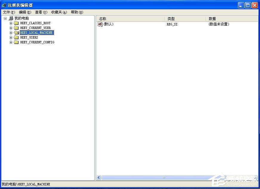 WinXP系统如何打开注册表编辑器?