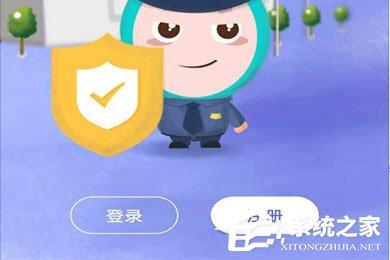 智慧记怎么切换账号登录?切换账号登录分享给你