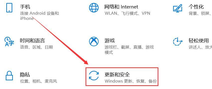 电脑注销后怎么恢复原状？