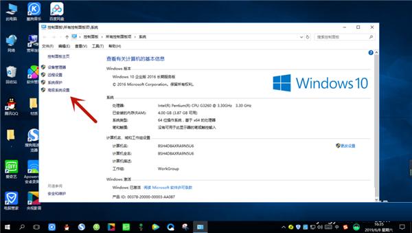 虚拟内存如何设置？虚拟内存设置多少合适？
