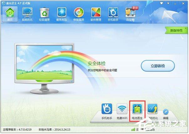 电脑无法复制文件怎么办?电脑无法复制文件的解决方法