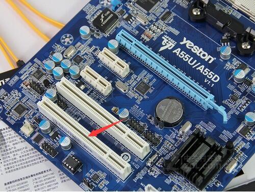 Win7系统怎么在电脑上安装声卡？