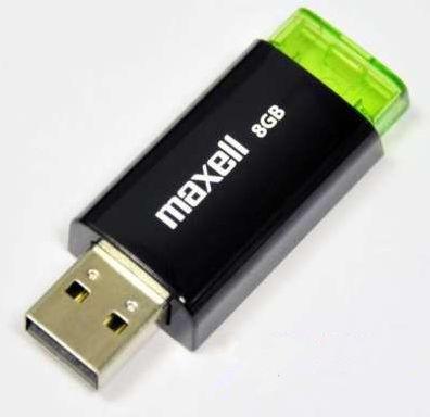 Win7旗舰版系统下怎样快速检测并判断u盘是否中毒?