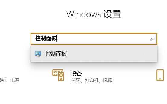 打印机发送任务不打印怎么办？
