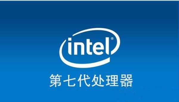 电脑经常弹出“不支持的硬件”怎么办?