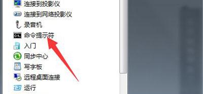 浏览器显示域名解析错误该怎么办？
