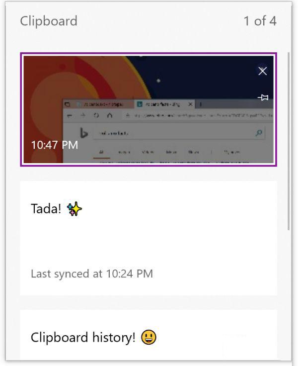 熟知win10更新内容:Win10 1809有什么变化