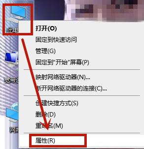 Win10耳机插电脑机箱前面板没有声音怎么解决？