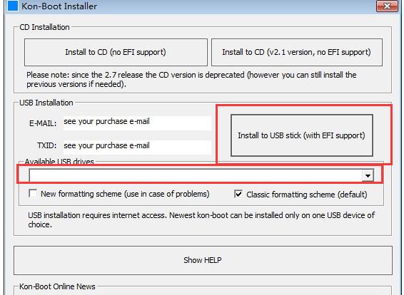 怎么使用Kon-Boot绕过系统登录密码？