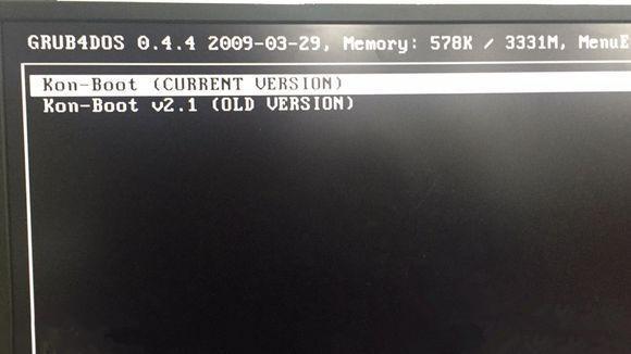 怎么使用Kon-Boot绕过系统登录密码？