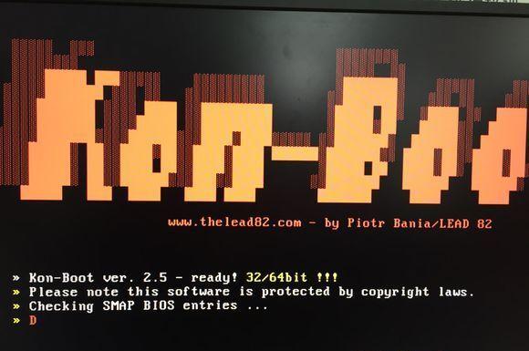 怎么使用Kon-Boot绕过系统登录密码？